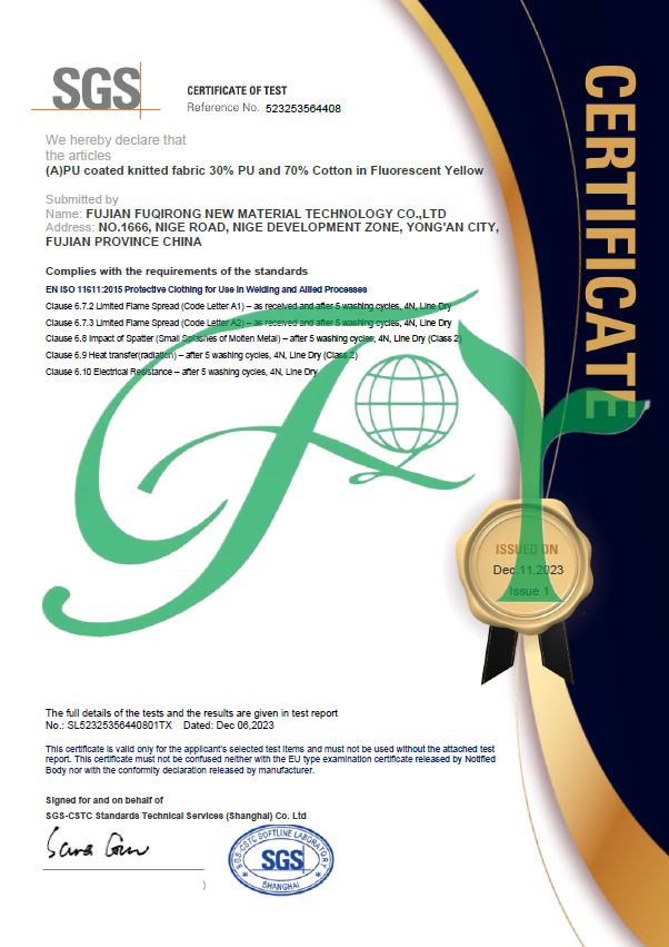 SGS certificate